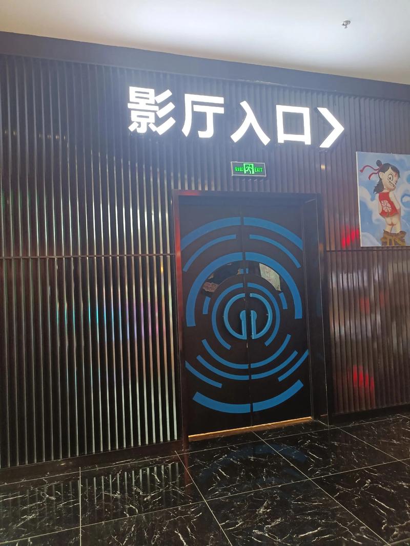 飘花电影院在线观影指南 | 最新电影免费资源 | 高清无广告播放平台推荐
