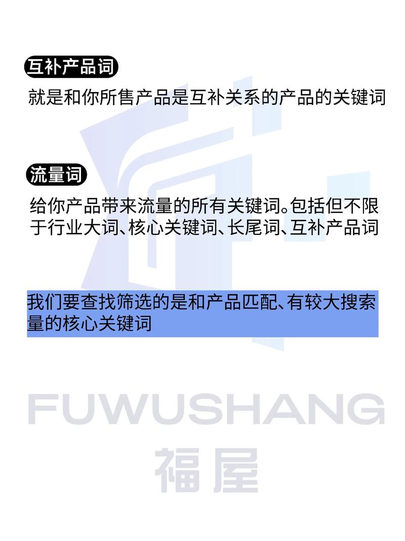 9420影院影视的相关介绍