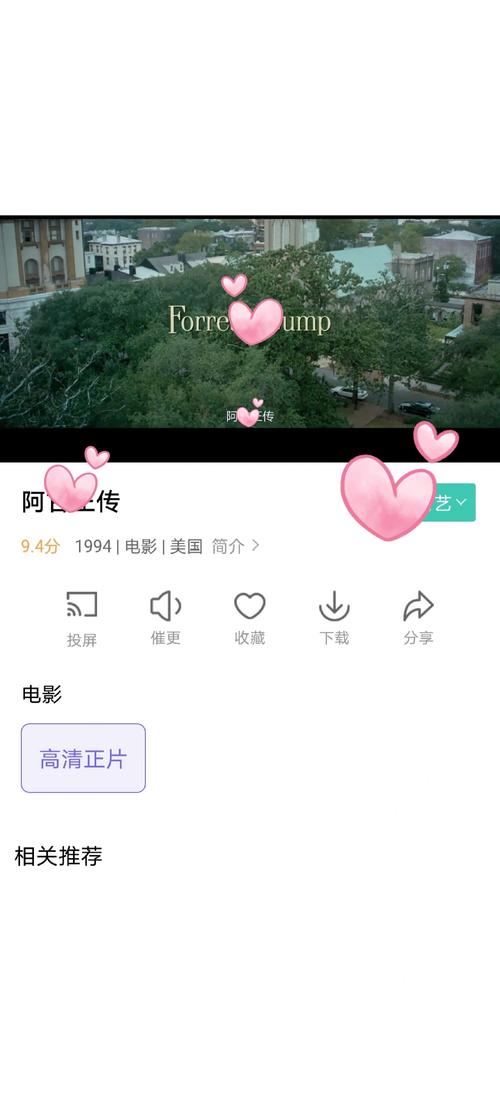 根据神马五五影院的特点，为您生成一个SEO标题：

**神马五五影院-最新免费电影在线观看 | 高清无广告追剧神器 | 热门大片极速播放平台**