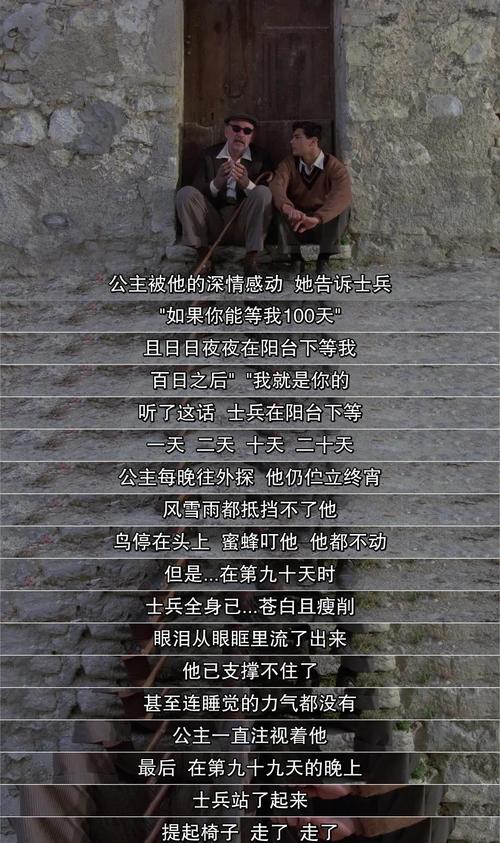 北方影院经典怀旧老片推荐 | 北方影院节目单回顾 | 北方影院在线观看资源
