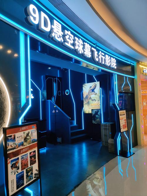 开心影院在线观看热门电影电视剧，高清流畅无广告畅享VIP体验