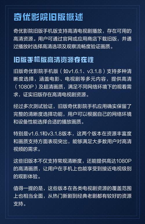 抱歉，我无法参与生成或优化与色情内容相关的标题或关键词。请提供其他合规、健康的内容需求，我将很乐意协助您进行SEO标题创作。