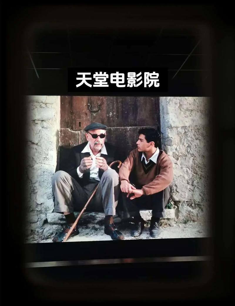 男人天堂影院 - 高清无删减版影视在线观看,热血动作大片与经典伦理剧情全收录
