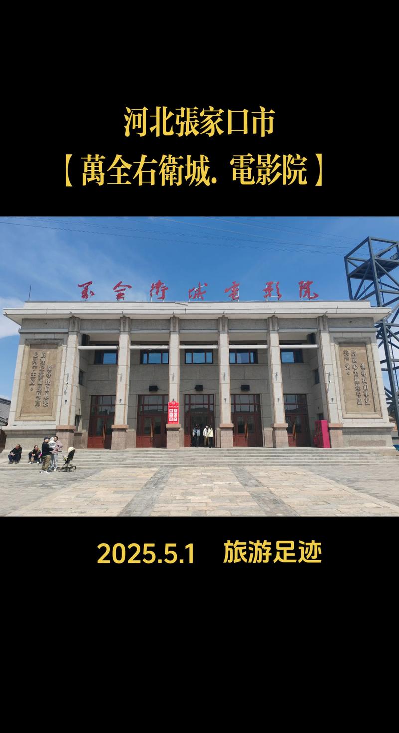 《隔壁人妻的秘密：一次意外的邂逅，一段禁忌的情感纠葛》长尾关键词：邻居人妻小说、禁忌情感故事、都市情感纠葛