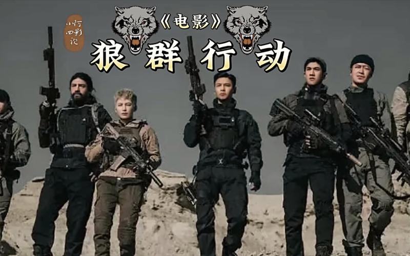 根据新视觉影院官网电视剧内容，为您生成的SEO标题如下：

**新视觉影院官网电视剧热播榜单：2025最新高分剧集推荐与追剧指南**