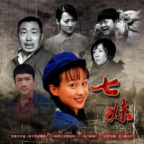 一一影院快播的相关介绍