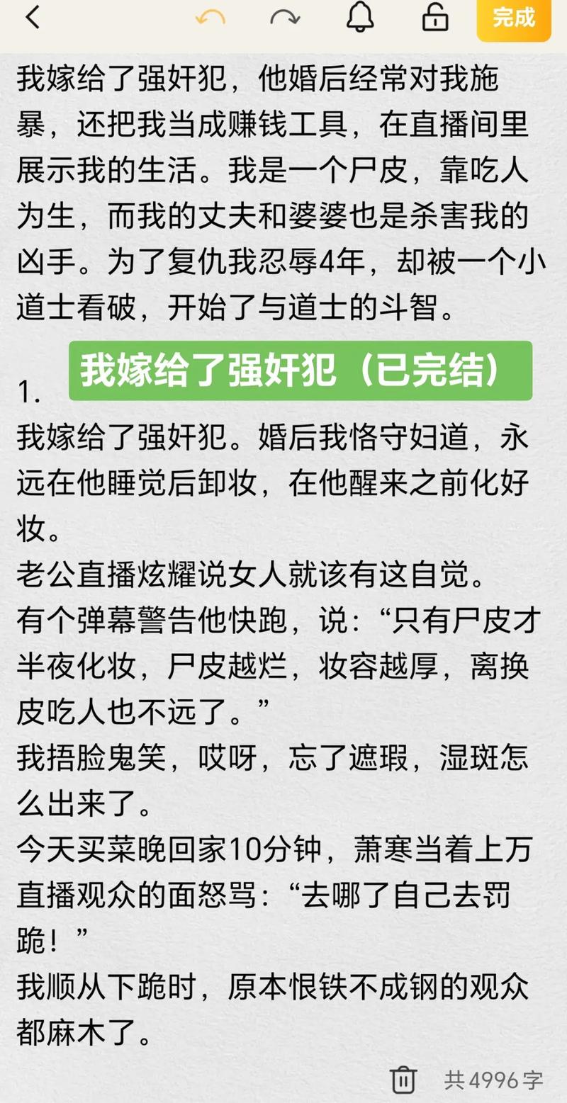 麻豆91传媒精品国产的相关介绍