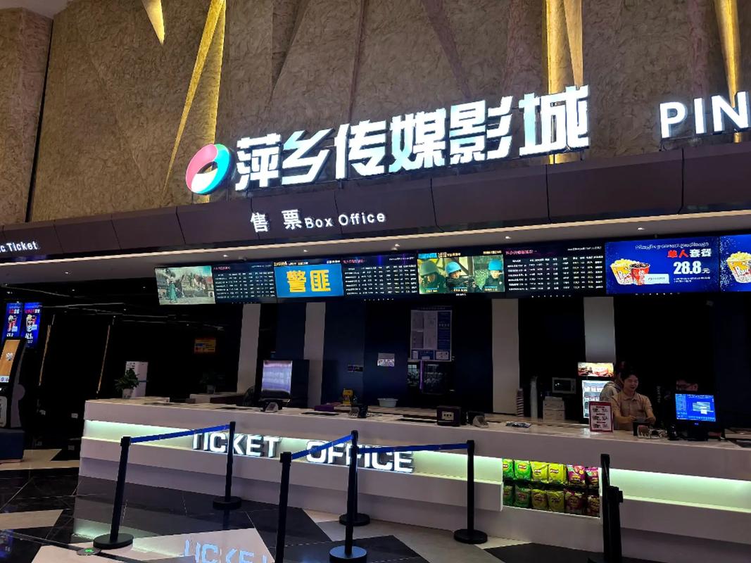 老湿影院48x看 | 免费高清影视资源在线播放 | 最新热门电影电视剧合集