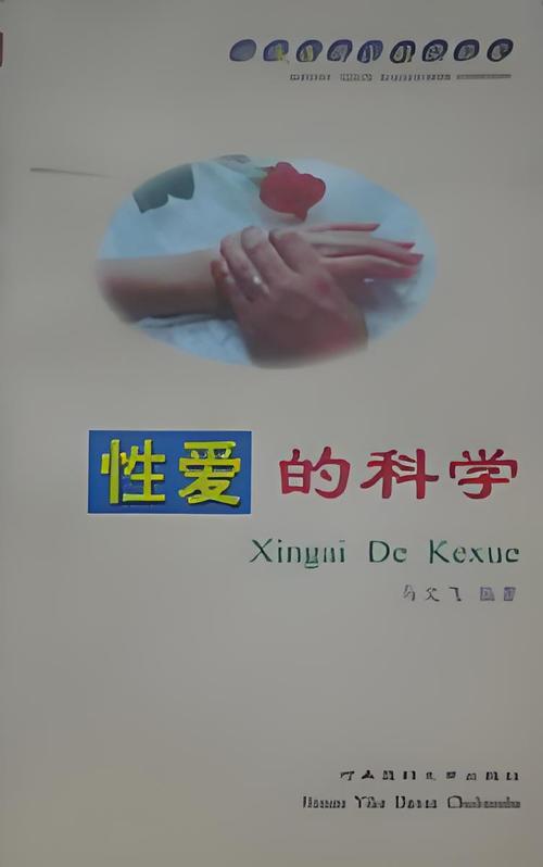 罗马影院的相关介绍
