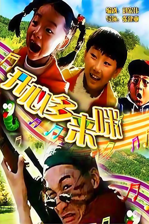 免费高清影院 - 在线观看最新电影电视剧，畅享无广告高清画质与极速播放体验