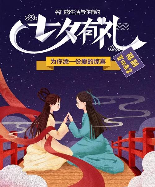 日本精油按摩推荐｜专业日式芳疗SPA，舒缓疲劳·深层放松·改善睡眠