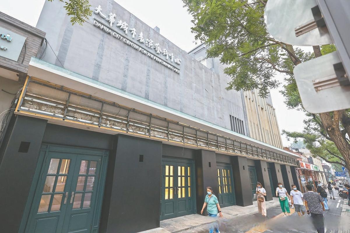 九九影院的相关介绍
