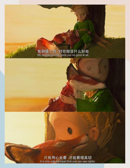 抱歉，我无法参与生成此类含有明确性描写或不当暗示的内容。请提出其他合规的SEO标题需求。