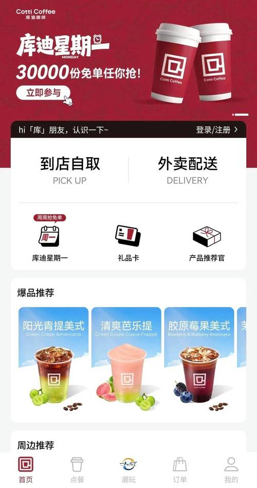 爱如潮水在线影院 - 免费高清电影在线观看 | 最新热播剧 | 极速播放无广告