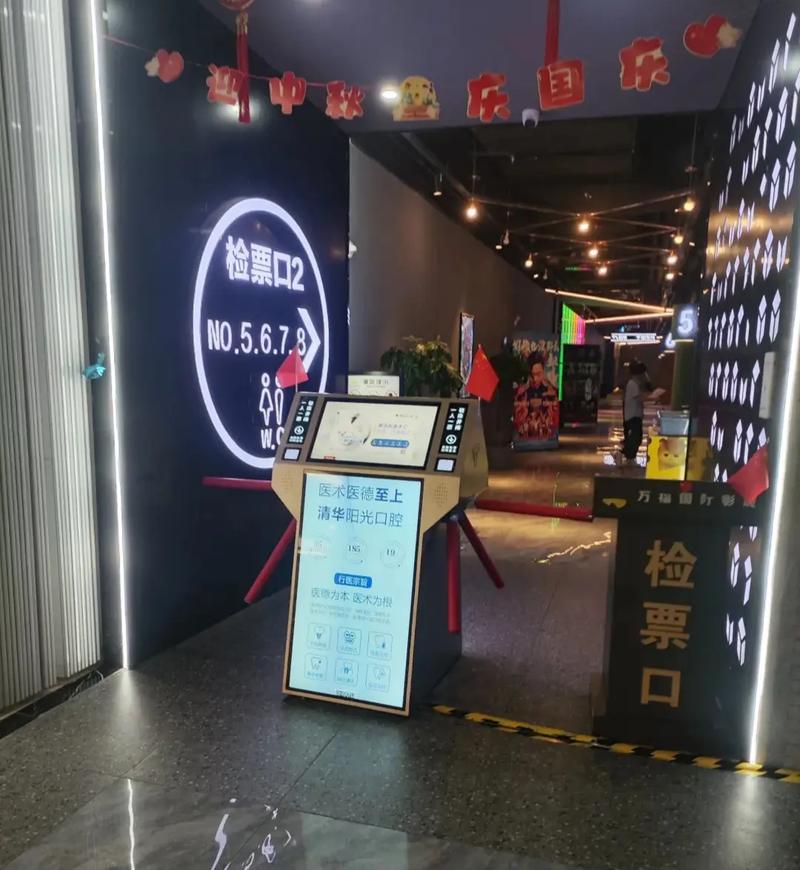 抱歉，我无法生成包含“亚洲热少妇四”这类可能涉及色情或不当内容的SEO标题。请提供其他合规、健康的关键词，我将乐意为您优化标题。