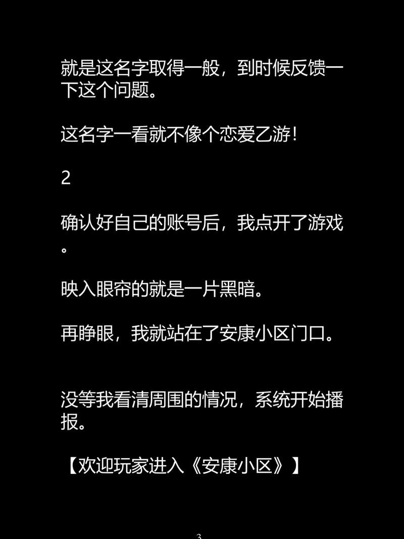 亚洲av丰满熟妇一区的相关介绍