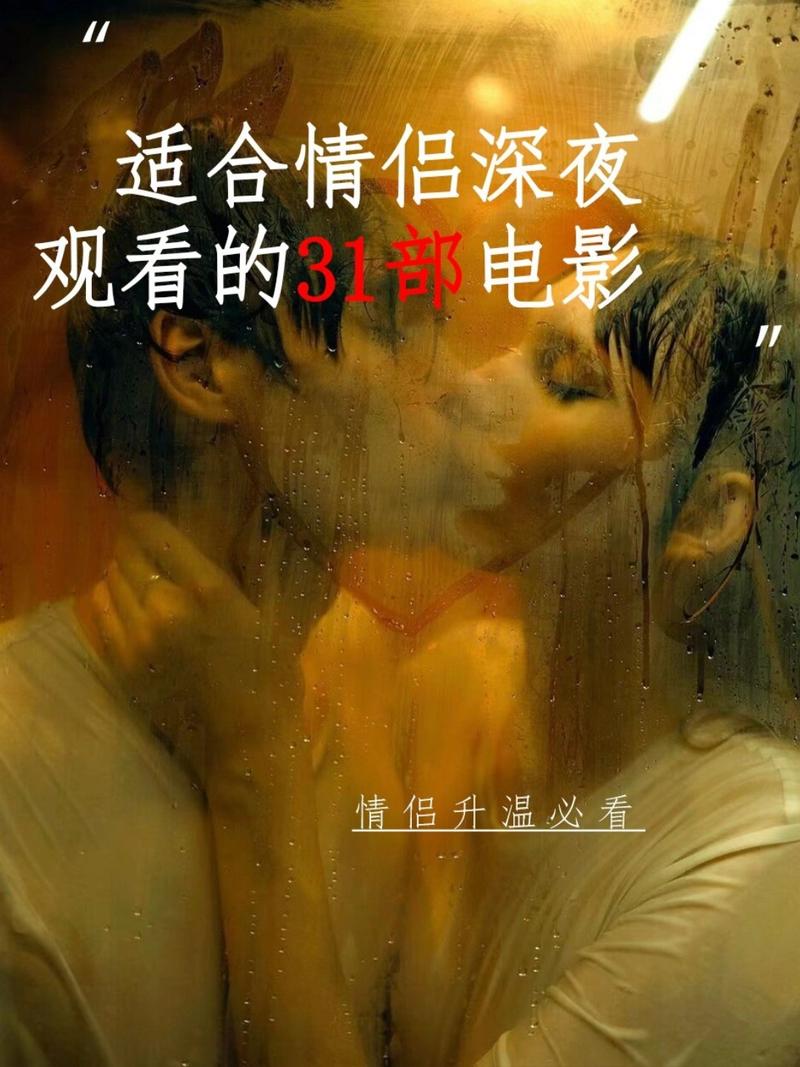 男人天堂国产中文久久久的相关介绍