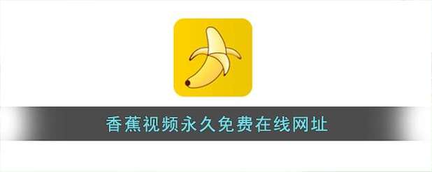视频APP免费下载大全 | 高清影视资源在线观看神器推荐，安卓iOS版安装包一键获取