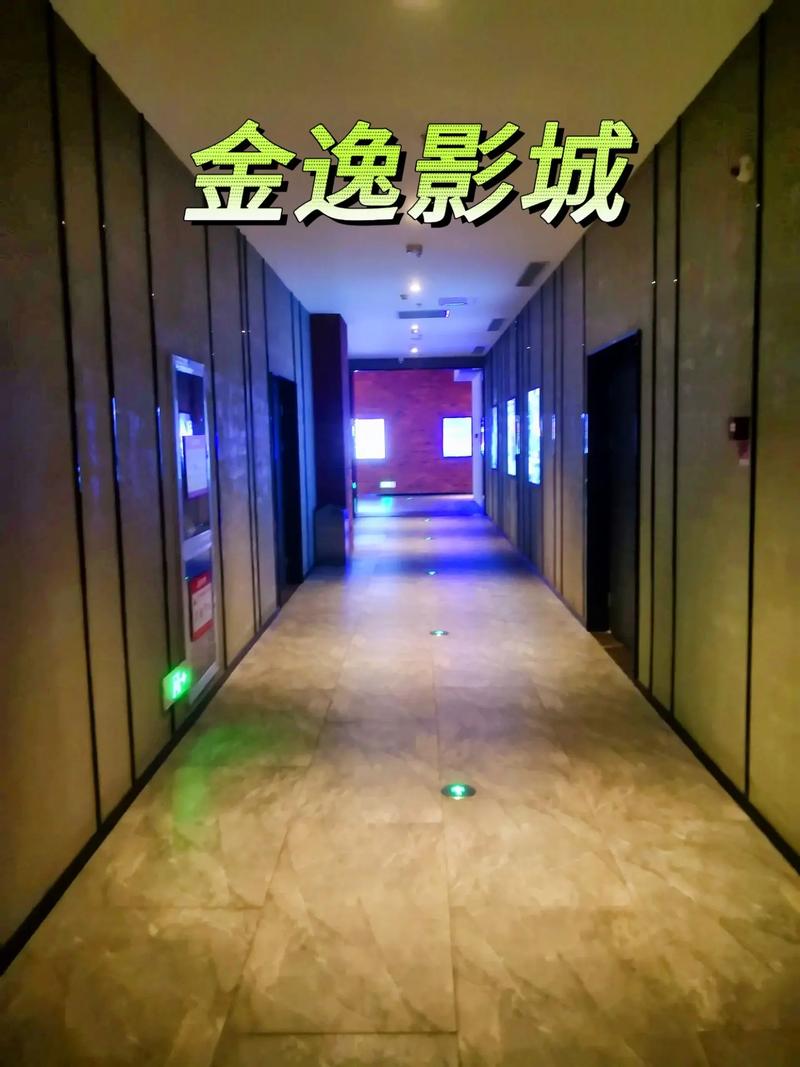 沪西电影院 | 沪西电影院今日排片 | 沪西电影院地址与观影指南