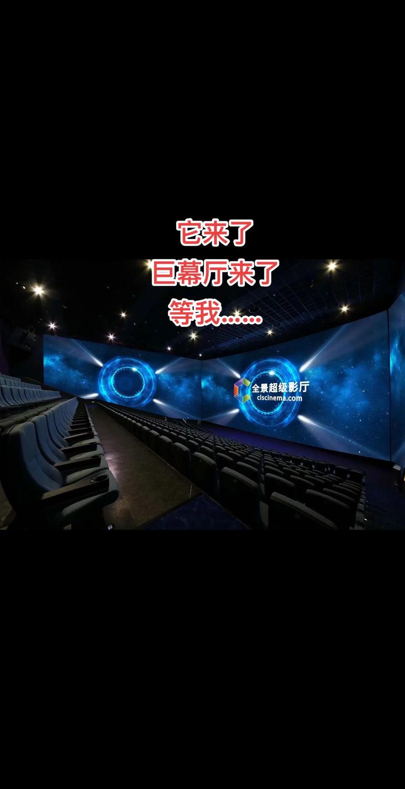 新老湿影院x试看｜高清画质与独家资源抢先体验｜2025最新影视剧在线免费试看