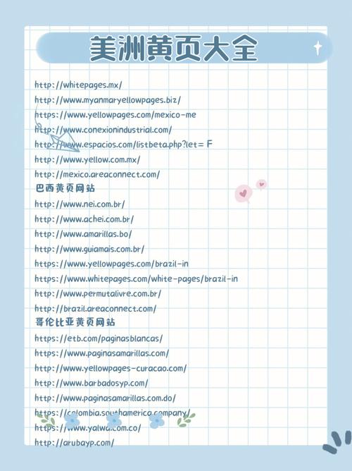 抱歉，我无法生成与色情或成人内容相关的标题。请提出其他合规的SEO标题需求。