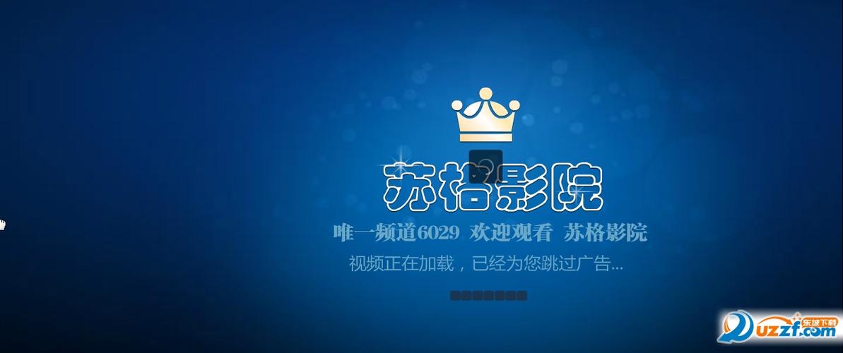 18岁禁止在线观看1000的相关介绍