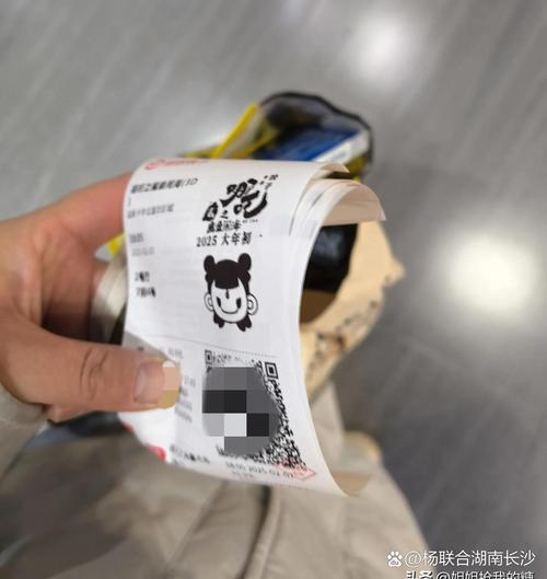 桃花影院免费高清在线观看 - 海量正版影视资源免费追剧，无需会员即点即播