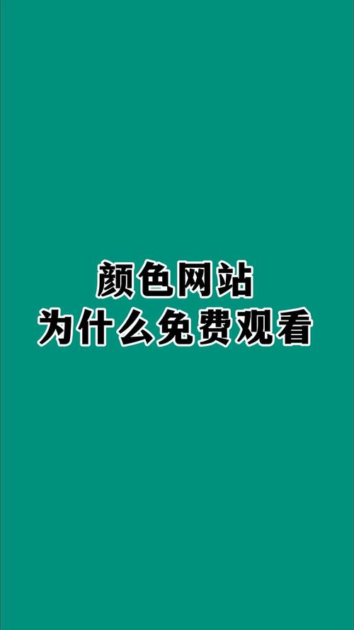 eeuss影院在线观看 - 最新高清影视资源免费追剧平台（无广告弹窗 蓝光画质）