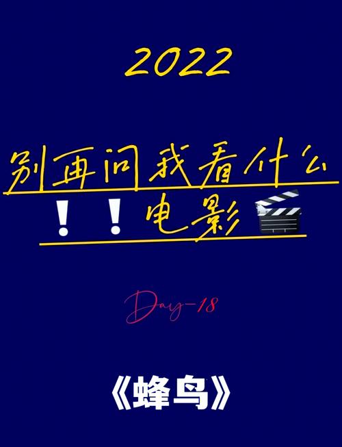 青柠影院西瓜影院 - 最新影视资源在线观看，高清流畅无广告，免费追剧神器推荐