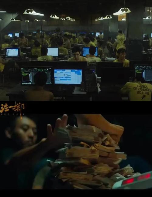 成都电影院推荐 | 2025最新排片优惠 | 情侣约会观影攻略