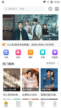褐色影院：重温经典老电影，沉浸式体验怀旧影像与独立影片推荐