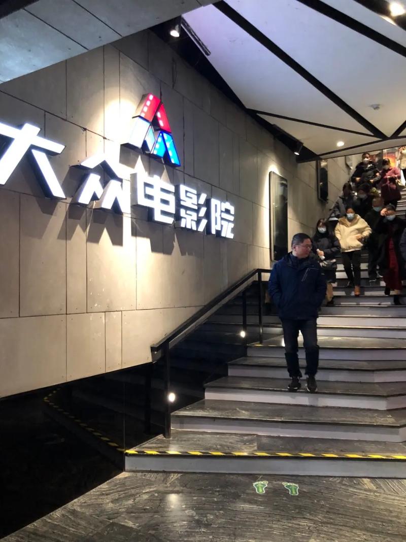 精品人妻少妇一区二区三的相关介绍