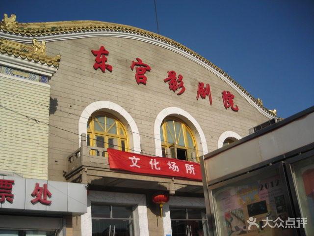 根据要求，生成一个SEO标题如下：

**在线观看十八岁禁止内容需谨慎，未成年人保护法警示，家长监护责任不容忽视**