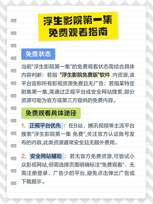 久久精品亚洲天堂av的相关介绍