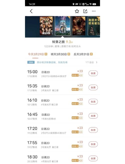 麻豆影院 - 2025最新热门影视资源在线观看，高清无广告追剧神器
