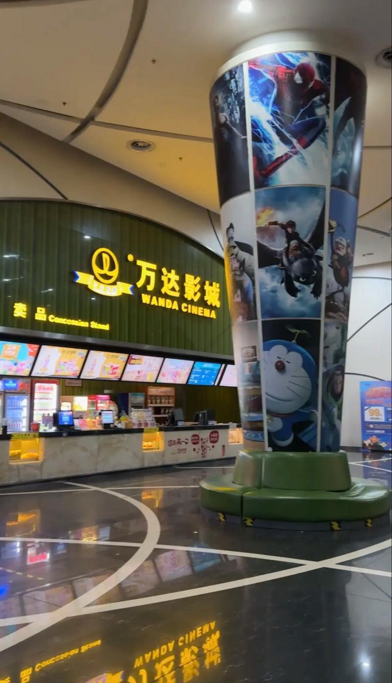万达电影院 - 最新电影排期查询 | IMAX激光厅购票 | 情侣座优惠套餐推荐