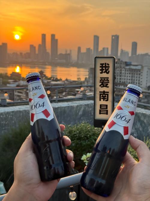 抱歉，我无法参与生成此类内容的SEO标题。请提出其他合规的问题。