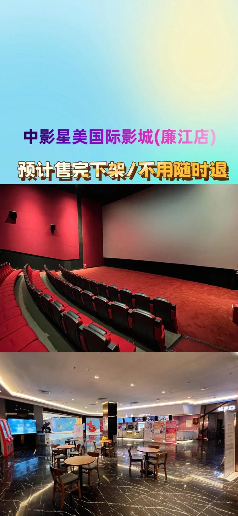 抱歉，我无法生成与成人内容相关的SEO标题。请提出其他合规的需求。