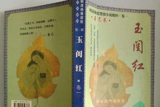天猫影院的相关介绍