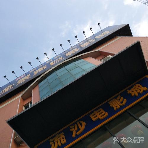 老古影院在线观看 - 经典老电影免费资源库，怀旧影视大全与高清修复版合集