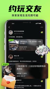 9幺视频APP免费下载安装指南，高清影视资源免费看，安全无毒版下载