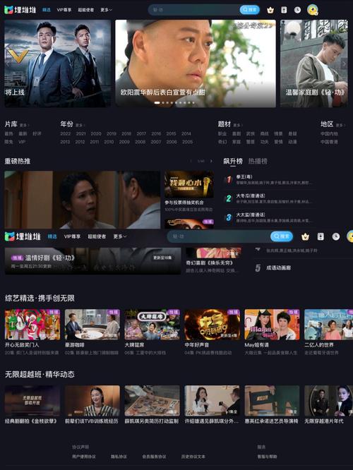天狼影院APP下载安装指南 | 免费追剧神器、高清影视资源、无广告观影体验