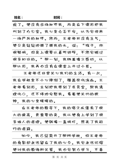 77视频app下载的相关介绍