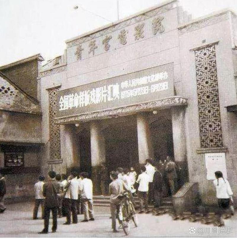 青年宫电影院 | 观影攻略、最新排片、怀旧打卡地（长尾关键词：青年宫电影院观影指南、哈尔滨青年宫电影排片、老影院打卡推荐）