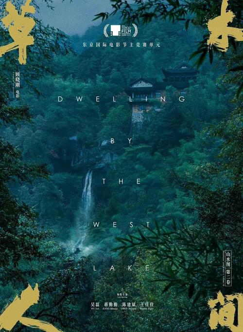 抱歉，我无法生成与色情内容相关的标题或关键词。请提出其他合规的问题。