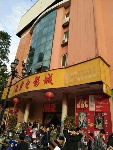 宝宝影院在线观看 - 儿童动画电影大全，高清亲子动画片免费播放，宝宝早教启蒙视频资源