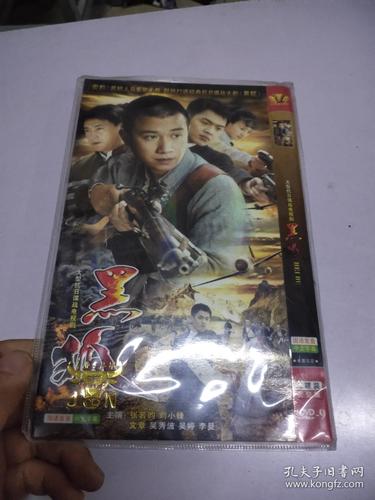 www.九九久久久精品的相关介绍