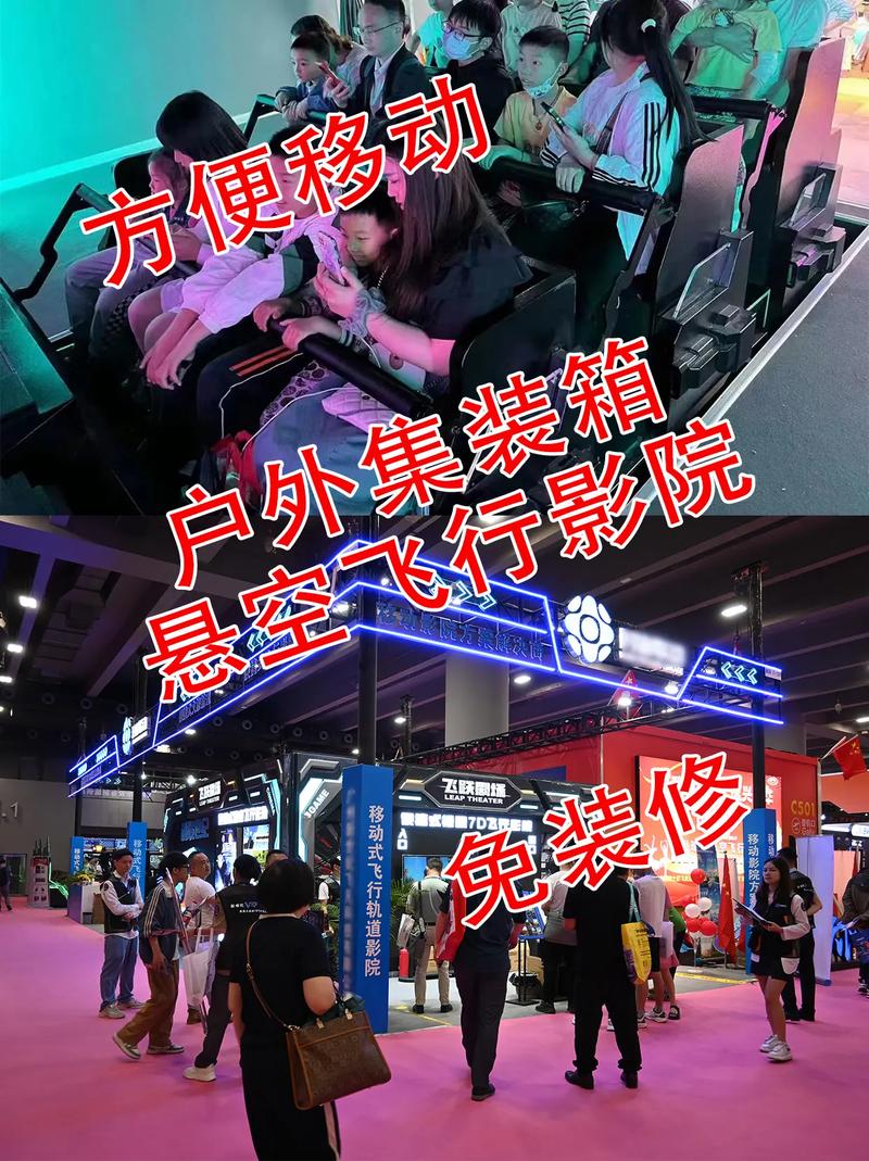 影院美女惊艳出镜！**影院美女穿搭**与**电影约会妆容**全攻略，带你解锁**影院拍照姿势**