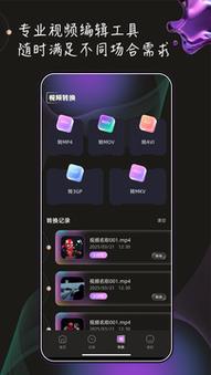 亚洲少妇理论片的相关介绍