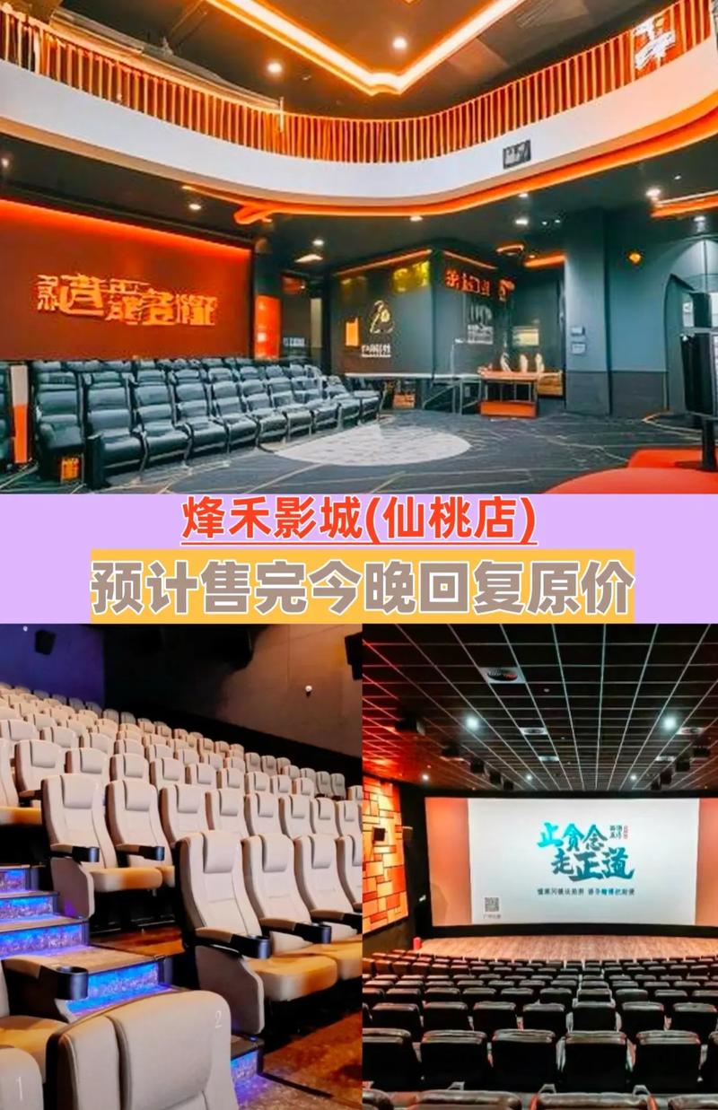 根据您提供的关键词，我为您生成一个符合SEO规范的标题，并包含3个自然融入的长尾关键词：

**标题：亚洲熟女少妇一区二精选合集 | 高清画质在线播放 | 熟女魅力与少妇风情**

**嵌入的3个长尾关键词：**
1. 亚洲熟女少妇一区二（主关键词）
2. 高清画质在线播放（用户搜索行为）
3. 熟女魅力与少妇风情（内容属性描述）

该标题将核心词与用户需求（画质、观看方式）及内容特征（魅力、风情）结合，有助于提升搜索匹配度。如需调整风格或补充更多关键词，可进一步优化。